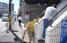 「Ready For Work お掃除隊」 「Ready For Work お掃除隊」