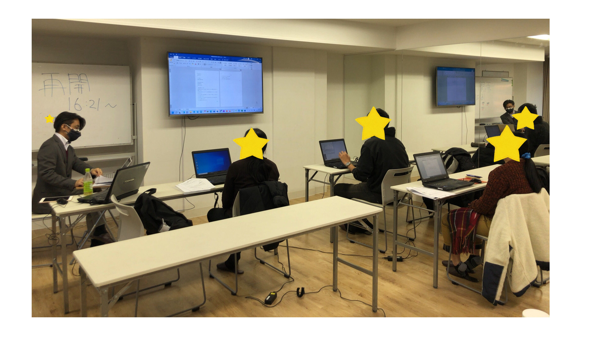 ビジネスパソコン講座 スタート！│湘南・横浜若者サポートステーション